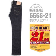 IRON HEART JEANS 666S 21oz-READY STOCK