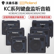 Roland KC220400 KC600 KC990 papan kekunci stereo monitor speaker speaker pelbagai fungsi