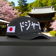 Los Angeles Dodgers Japanese Kanji 9FORTY Adjustable Baseball Cap Fashion Baseball Cap