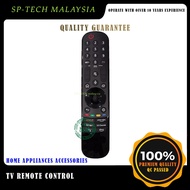 AN-MR22GA LG SMART ANDROID TV REMOTE CONTROL