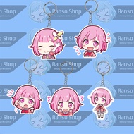 GANTUNGAN Sekai Emu Project Keychain | Emu Chibi Autori Acrylic Ganci | Emu Wonderlands x Showtime c