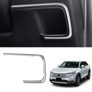 Car Driver Side Storage Box Cover Trim Strip for Honda HRV HR-V Vezel 2021 2022 RHD Interior Modification