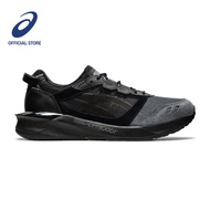 ASICS Men GEL-LYTE XXX Sportstyle Shoes in Black/Carrier Grey