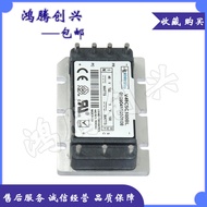 Modul Bekalan Kuasa Terpencil V48C5C100BL V48C5C100BL2 V48C5C100BG Berunding Sebelum Membeli