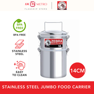 Zebra Stainless Steel Jumbo Food Carrier 14cm