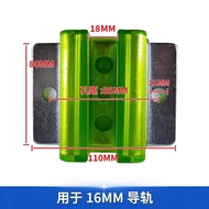 New Arrival Elevator Guide Boots & Accessories - M-Type & W-Type for Counterweights and Rails