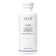 KEUNE CARE SILVER SAVIOR SHAMPOO..300ML and 1000ml