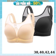 Big size latex bra Anti-sagging, high quality ventilation, beautiful quality, thin foam, no underwir