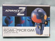 電擊 Hobby Japan Advance of Z RGM-79CR GM 泰坦斯測試隊
