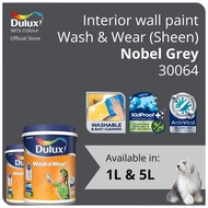 Dulux Interior Wall Paint - Nobel Grey (30064)  - 1L / 5L