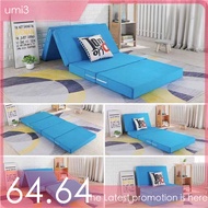 Foam FOLDABLE Mattress Single And Queen Size Thickened 4 Fold 8Cm Floor Tatami Mattress