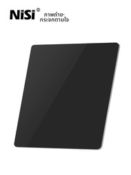 NISI | ฟิลเตอร์ลดแสง 75มม ND1000/ND64/ND8