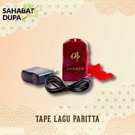 Paritta Song Tape Prayer Player Buddhist Songs