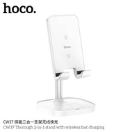 Hoco CW37 2in1 Stand Wireless Fast Charge 15W