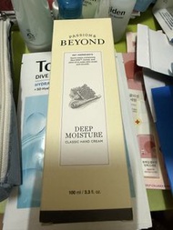 BEYOND classic hand cream深層滋潤經典護手霜 100ml