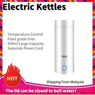 Portable Kettle Water Heater Bottle Electric Stainless Steel Kettle Jug Kettle Electric Mini Travel Kettle