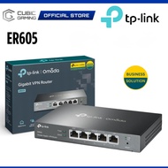 TP-LINK OMADA ER605 (TL-ER605) GIGABIT VPN GATEWAY WITH FIVE GIGABIT PORTS, CENTRALIZED CLOUD MANAGE