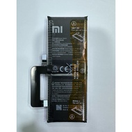 Battery Xiaomi 10 Ultra / BM4V