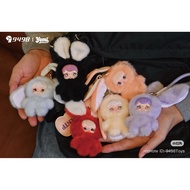 ~ Yomi-MBTI16 Keychain