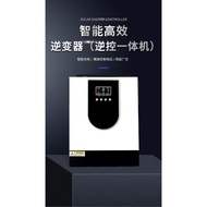 Shengyang solar inverter, featuring integrated MPPT solar charge controller and hybrid control inver