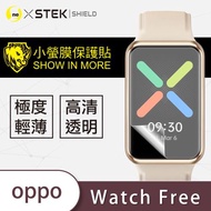 【O-ONE】OPPO Watch Free手錶『小螢膜』滿版全膠螢幕保護貼超跑包膜頂級原料犀牛皮(一組兩入)