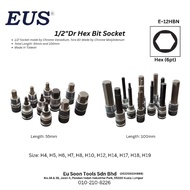 [EUS] 1/2"Hex Bit Socket | CR-V | CR-MO | 55mmL | 100ml | Random finishing