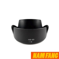 NIKON HB-69 HOOD LENS FOR NIKON 18-55MM F/3.5-5.6G VR II LENS