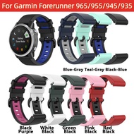 22mm Dual Color Watch Strap For Garmin Forerunner 965 955 945 935 Quick Fit replace wrist strap