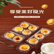 [Egg Tart Packaging Box] Disposable Transparent Plastic Egg Tart Box Hand-Baked Portuguese Egg Tart 