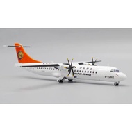 JC Wings 1: 200 Fuxing Airlines ATR72-500 B-22812 Alloy Aircraft Model