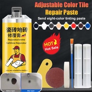 [No Replace Tiles/Easy Repair Crack] Adjustable Color Tile Repair Paste/Multipurpose Automatic Propo