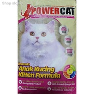 ▲Power cat food kitten &amp; Adult 7kg