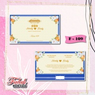 Falah code F 109 Wedding Invitation