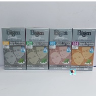 BIGEN SPEEDY HAIR COLOR CONDITIONER 881/882/883/884