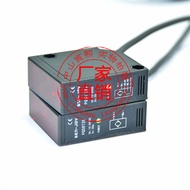 SEN-JOY Kagura PQ58TPAE/2PA2E/3PA3E Pair Injection Type Photoelectric Sensor Brand New PNP/NO
