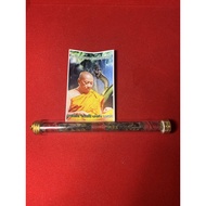 Thai Amulets @Lp Channai 14Cm Tarkut