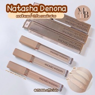 - Whole Store NATASHA DENONA HY-Glam Concealer Concealer/Foundation (Thai Label Authentic Shop)