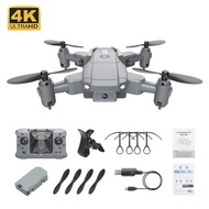 KY905 Mini RC UAV With 4K HD Camera Foldable Drones Quadcopter FPV Follow Me Helicopter Toy for Kids