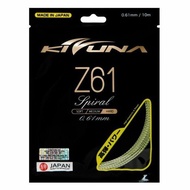 KIZUNA STRING Z61 SPIRAL GAUGE