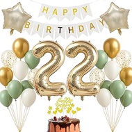 22th Birthday Decoration Set, Champagne Gold, White Sage Green, Happy Birthday Banner for Adults, Wo