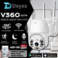 DEYES CCTV V360 Pro1080P CCTV 360 Degree 1080P FHD WiFi Camera CCTV IP Security Cam -IP66 Waterproof IR Night Vision