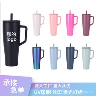 Lid New Style Magnetic with Straw Cooling Handle 40oz Ice Master Cup Portable Cross-Border Water Cup