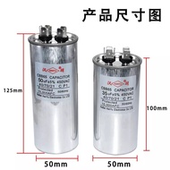 CBB65Air conditioner capacitor compressor starting capacitor20/25/30/35/45/50/60/70UF 450V Z9FG