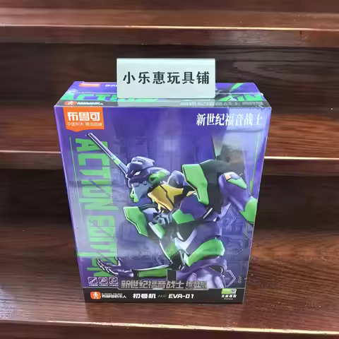 Genuine Blokees Eva 02 Legend Version Assembled Mecha Model Kit Anime Collection Adult Collectors Di