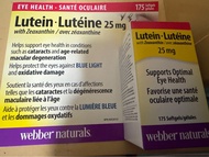 全新Webber Naturals Lutein 25mg 葉黃素