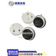 10pcs Round R315A 315Mhz/R433A 433Mhz Tripod Filter Resonator/Remote Control Sound Meter Crystal Vib