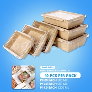 [10 PCS] Kraft Salad Container Box with Lid