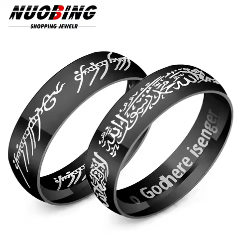 6/8MM Koran Messenger Ring Muslim Religious Islamic Halal Stainless Steel Men Women Vintage Anime Mo
