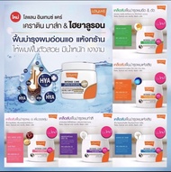 ✅ ทรีสเม้นท์ผมเสียเร่งด่วนLolane Intense care Keratin Repair mask โลแลน อินเทนซ์ แคร์ เคราติน รีแพร์