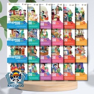 REVISION [RE] BUPENA BOOK INDEPENDENT CURRICULUM ERLANGGA GRADE 1 GRADE 2 GRADE 3 GRADE 4 GRADE 5 GR